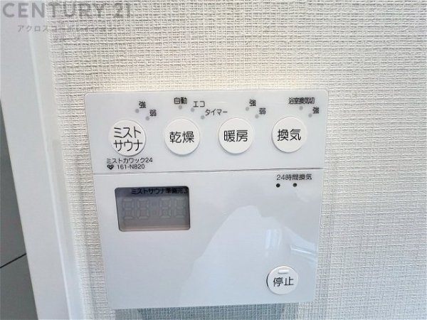 プレミスト六甲道