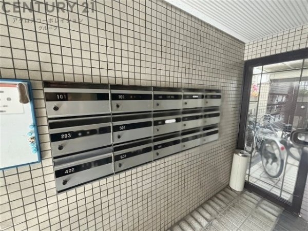 GSハイム御影