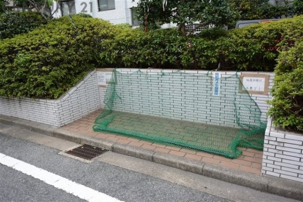 ファミーユ芦屋川