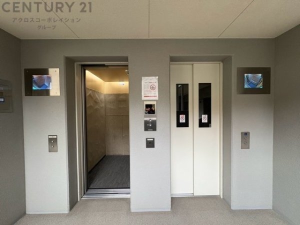エスリード西宮甲陽園2番館エアーズ