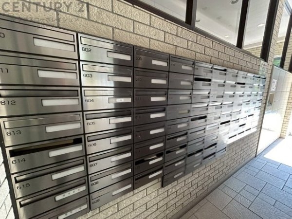 エスリード西宮甲陽園2番館エアーズ