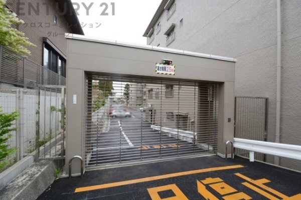 御影パークマンション