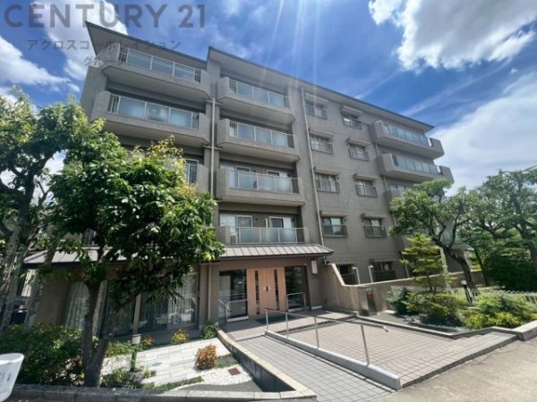 御影パークマンション