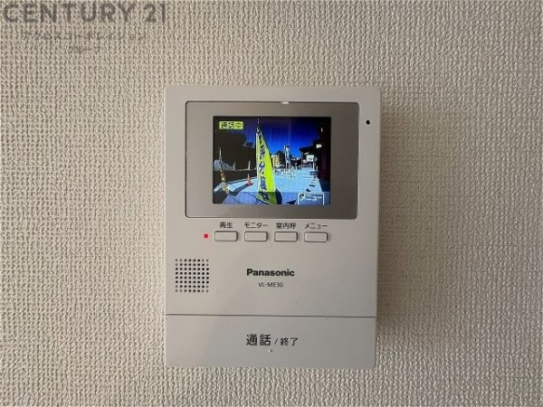 ハートフルタウン神戸北泉台7丁目4期