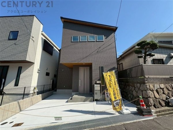 神戸市灘区高尾通2丁目新築一戸建て