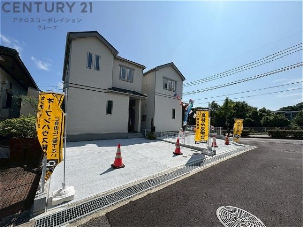 ハートフルタウン神戸北泉台7丁目4期