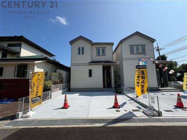 ハートフルタウン神戸北泉台7丁目4期
