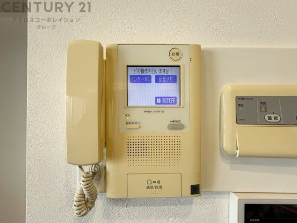 RICイーストコート7番街1番館