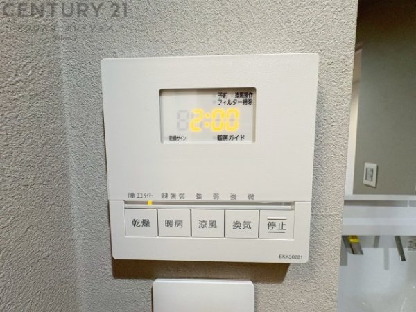 RICイーストコート7番街1番館