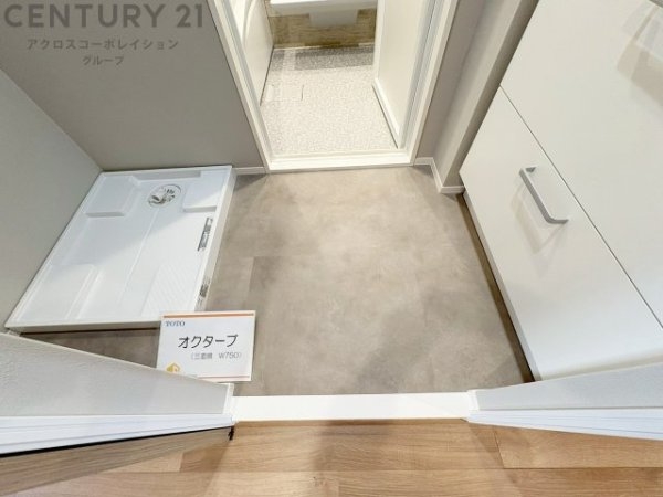RICイーストコート7番街1番館