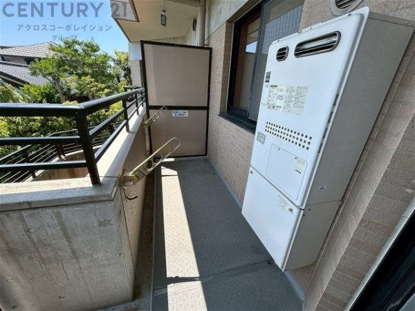 パーク・ハイム芦屋三条町ヒルズ