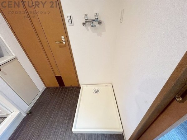 パーク・ハイム芦屋三条町ヒルズ