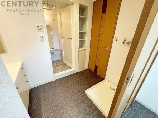 パーク・ハイム芦屋三条町ヒルズ