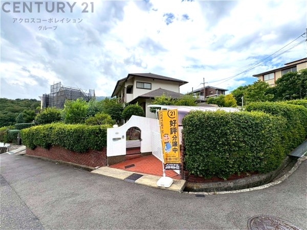 西宮市甲陽園目神山町売り土地