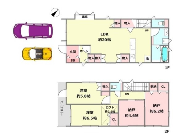 神戸市灘区上野通5丁目新築一戸建て