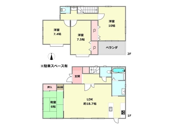 西宮市名塩赤坂の中古一戸建て