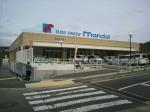 西宮市名塩赤坂の中古一戸建て(万代西宮山口店)