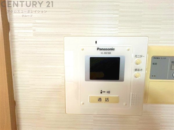 西宮市名塩赤坂の中古一戸建て