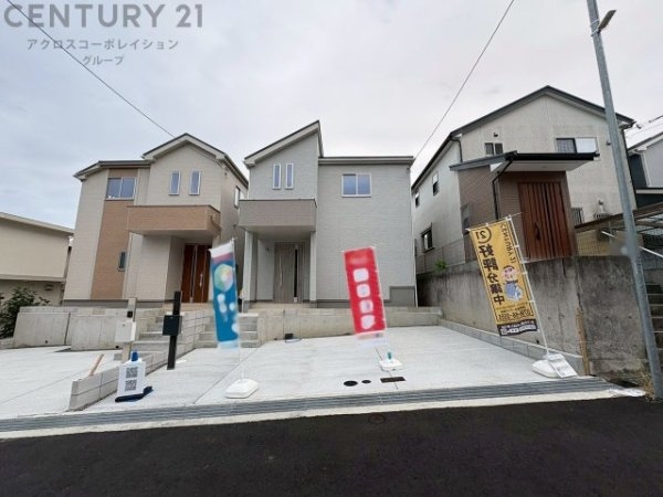 ハートフルタウン神戸北区君影町5丁目