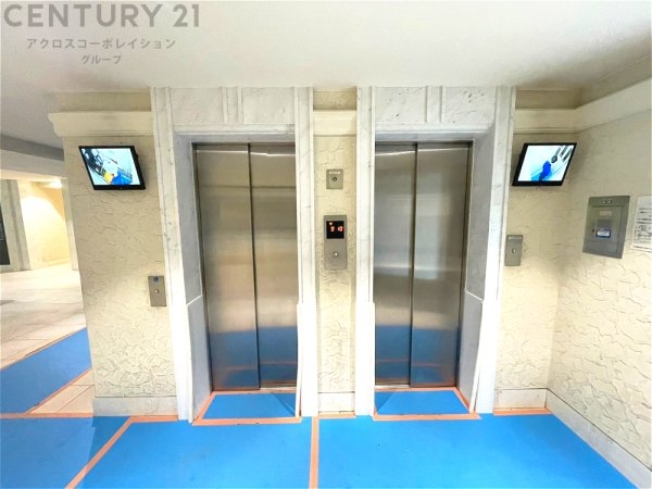 エスリード芦屋陽光町