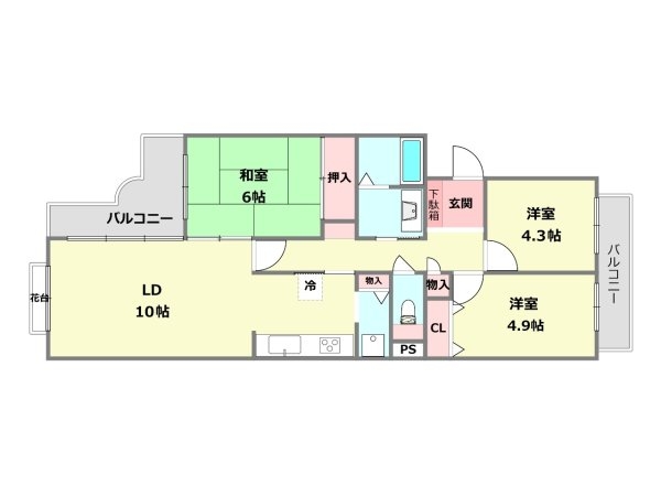 芦屋伊勢町ハウス
