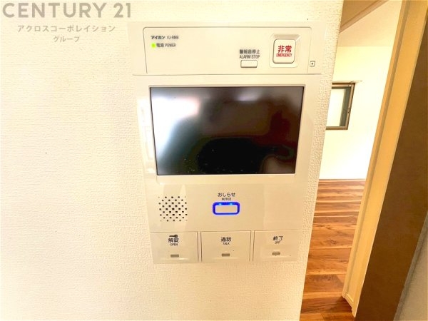 スクウェア六甲
