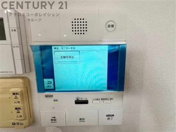 ワコーレ六甲上野通