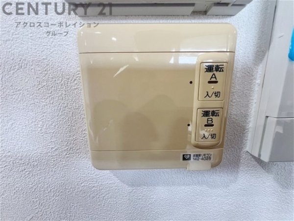 ワコーレ六甲上野通