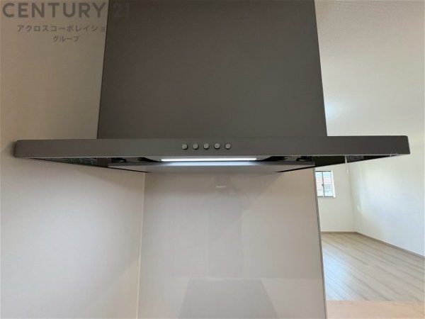 ハートフルタウン神戸北区泉台7丁目