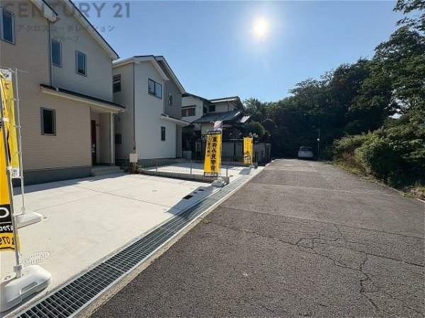 ハートフルタウン神戸北区泉台7丁目