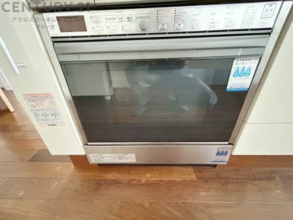 ダイアパレス甲陽園