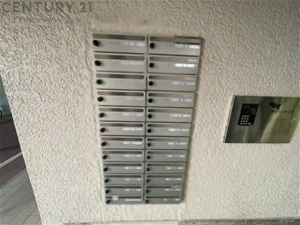西住吉アーバンライフ