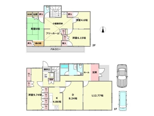 西宮市甲陽園目神山町中古戸建