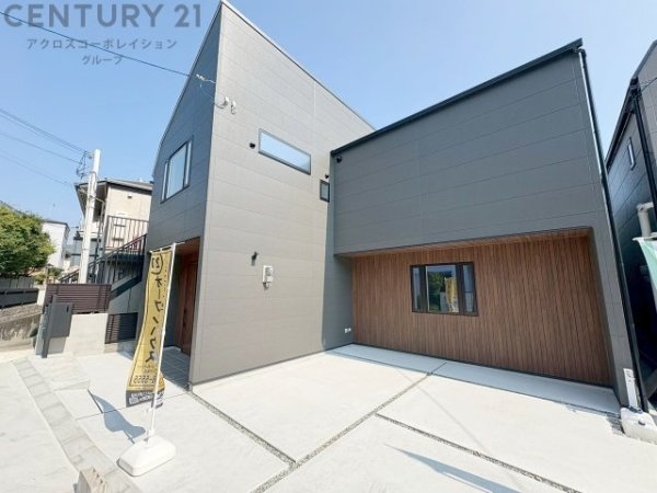 神戸市灘区篠原本町1丁目新築一戸建て