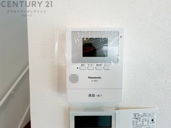 西宮市仁川町6丁目新築一戸建て