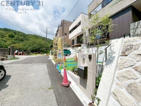 西宮市仁川町6丁目新築一戸建て