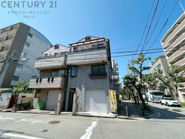 西宮市本町中古戸建