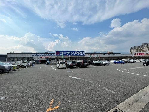 神戸市灘区畑原通５丁目の土地(コーナンPRO新在家店)