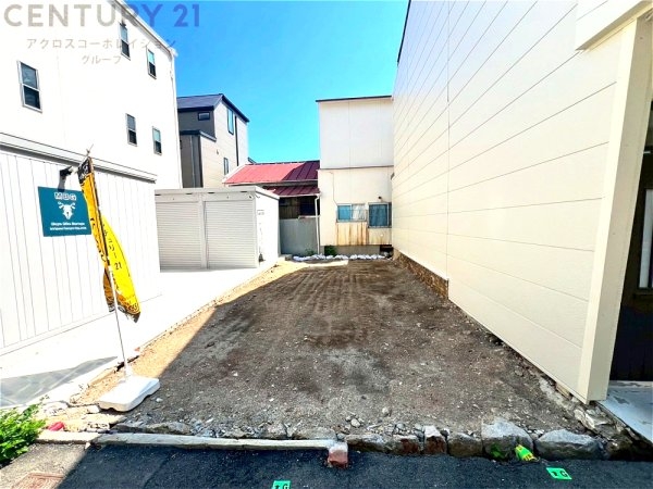 神戸市灘区畑原通5丁目売り土地