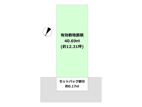 神戸市灘区畑原通5丁目売り土地