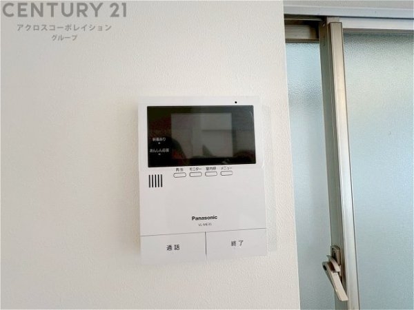 西宮市熊野町の中古一戸建て