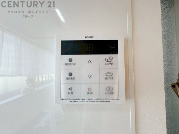 西宮市熊野町の中古一戸建て