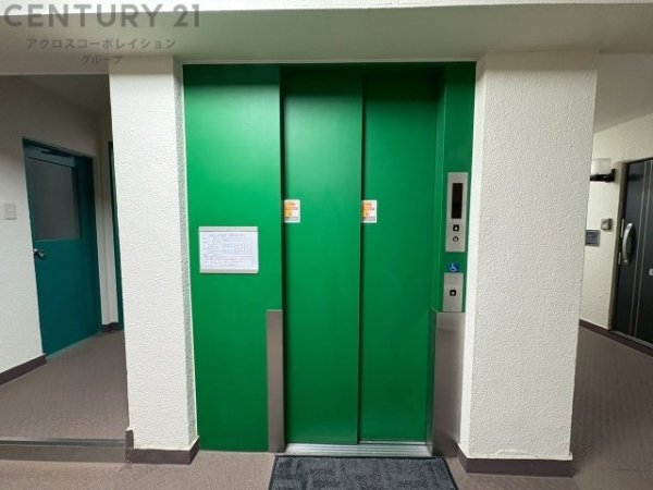 シーサイドコーポ芦屋