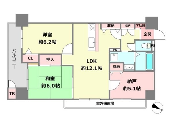 プレステージ六甲道駅前2