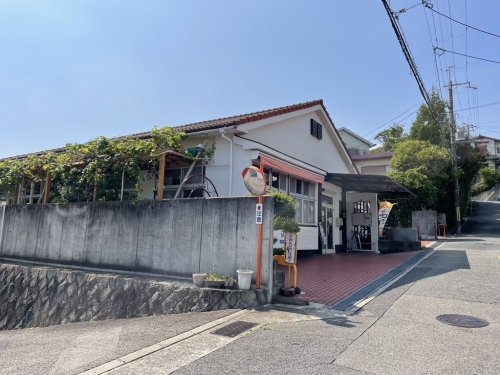西宮市仁川町6丁目の土地(くるみ幼稚園)