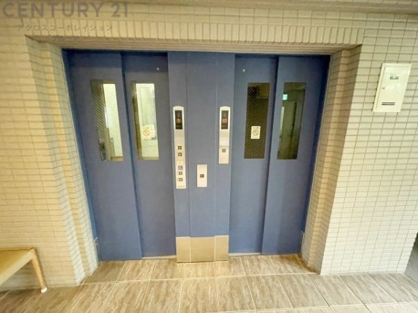 芦屋ハイタウン