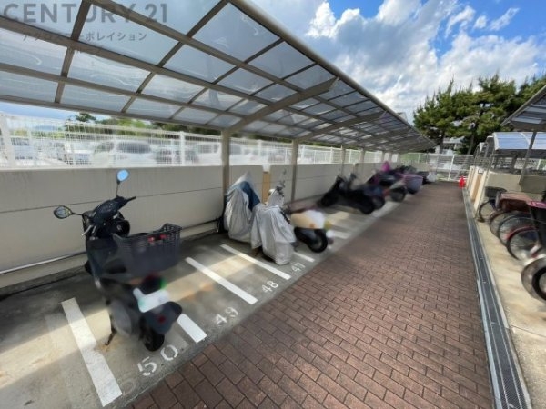 芦屋ハイタウン