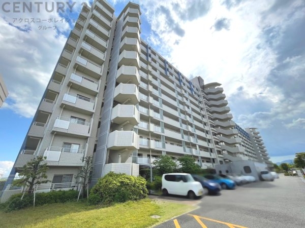 芦屋ハイタウン