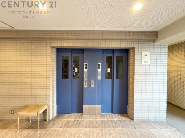 芦屋ハイタウン