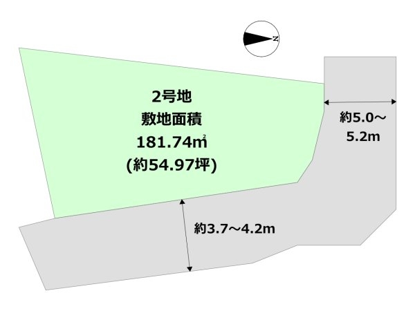 芦屋市翠ケ丘町の土地